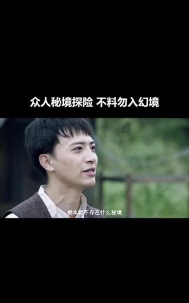 寻找火鸡