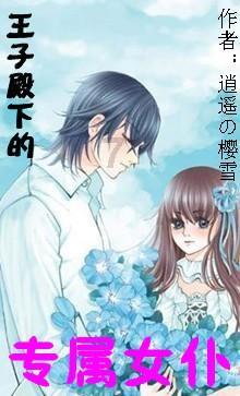 生化危机2：重置版