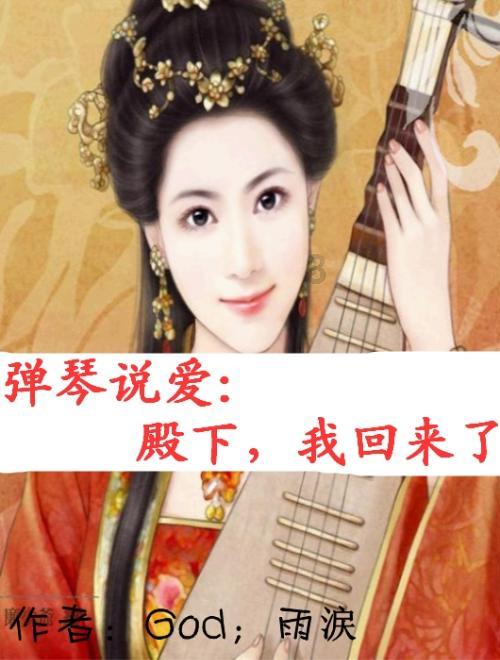 男友x欲低还要在一起吗?