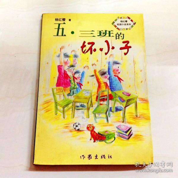 冰城公安暖心帮助 守护一方旅途平安