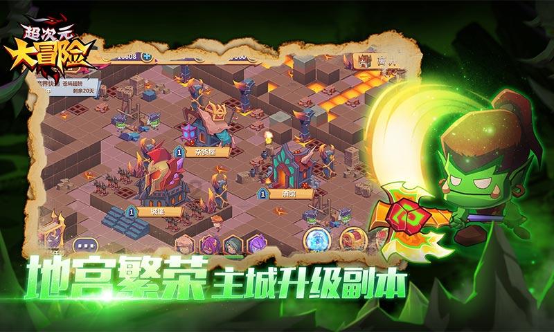 梨酒之中的梨是怎么放进去的?过程其实很简单