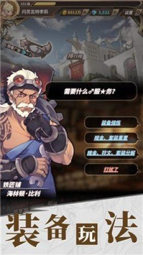 超大城市