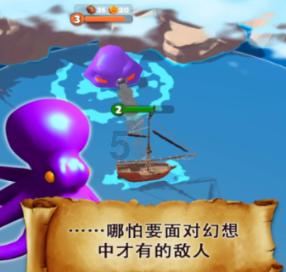 逃离陈旧房4