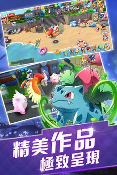 美图秀秀下载2023最新版