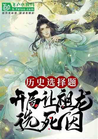 樱花麻将连连看