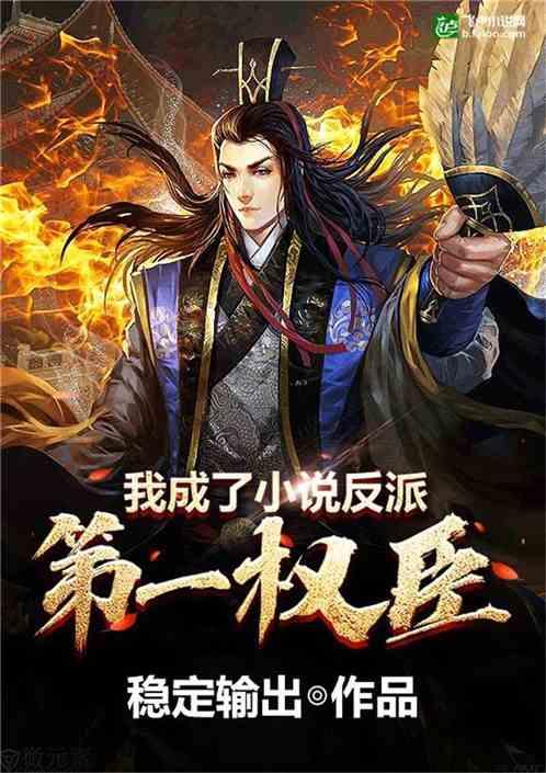 春雨直播app