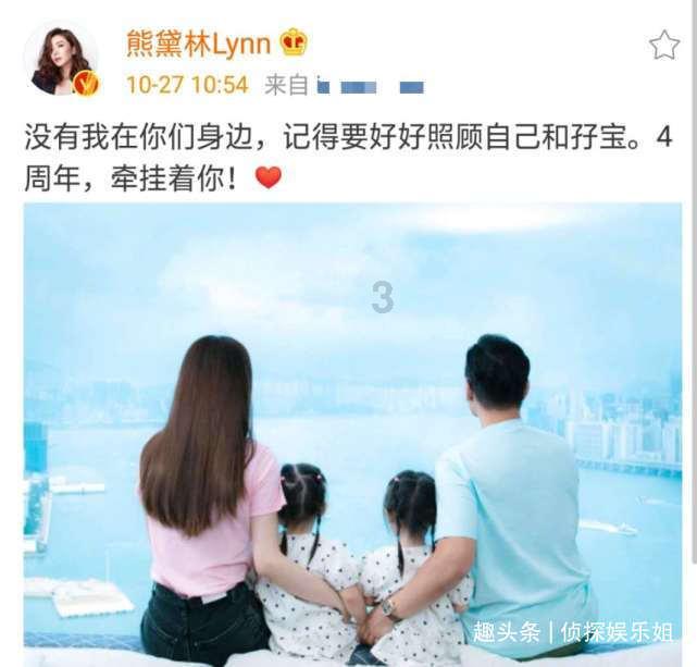 QQ三国