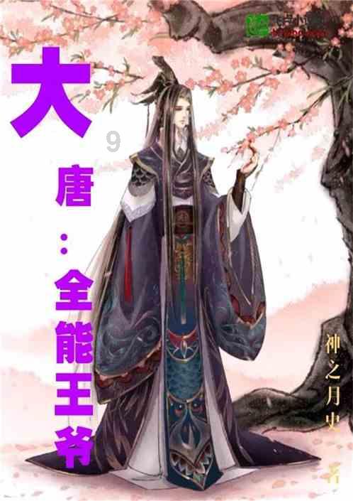 原来遇见你
