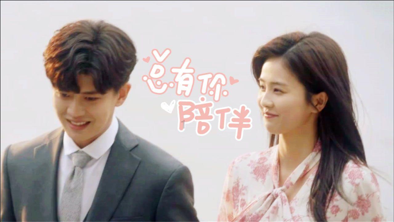 蓝狐视频