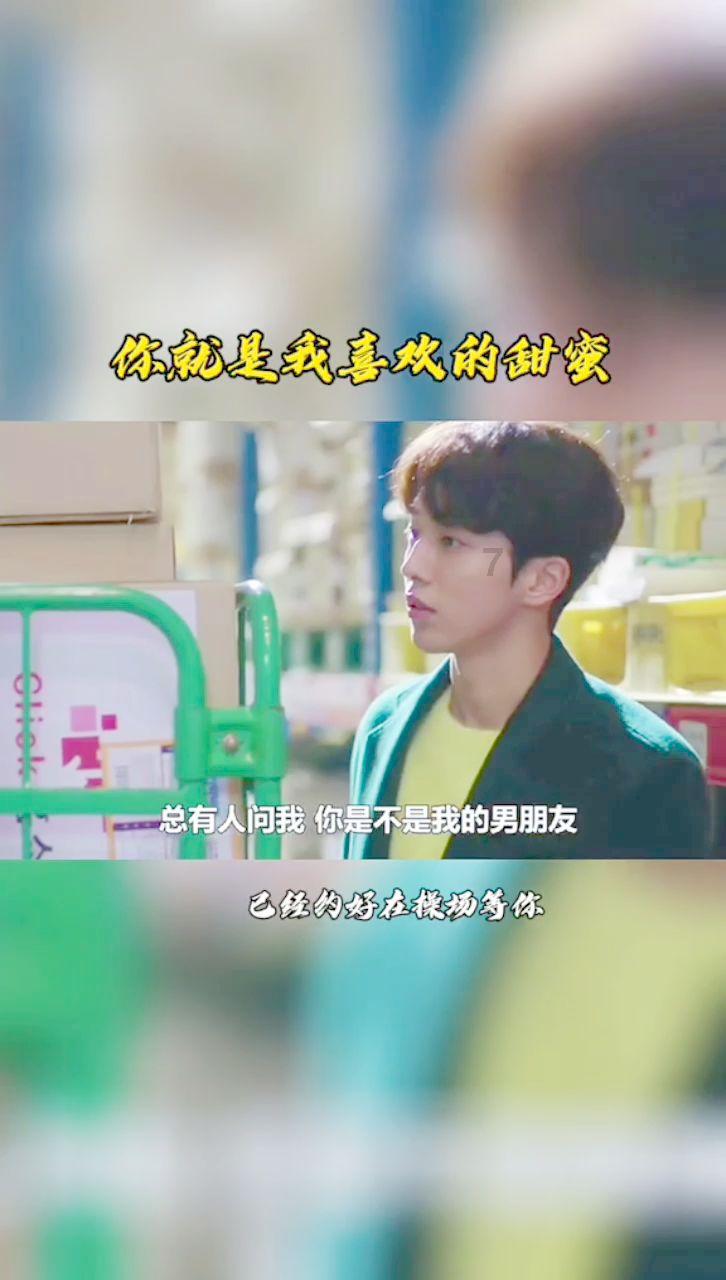 僵尸敲方块