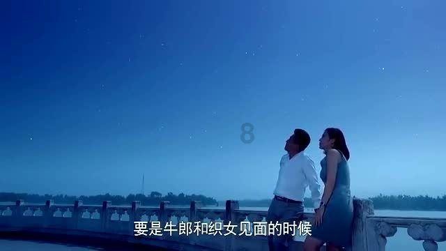 温州男教师为求避世,花100万把家涂全黑,9成时间在家“修仙”