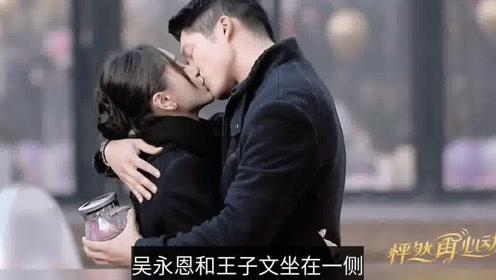 天龙八部手游
