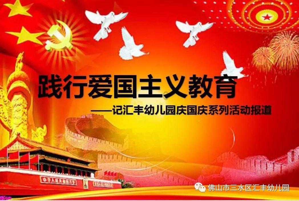 来宾进入“春运模式”