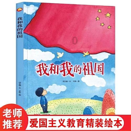 三国群英6