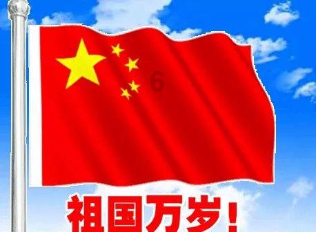 禅宗花园