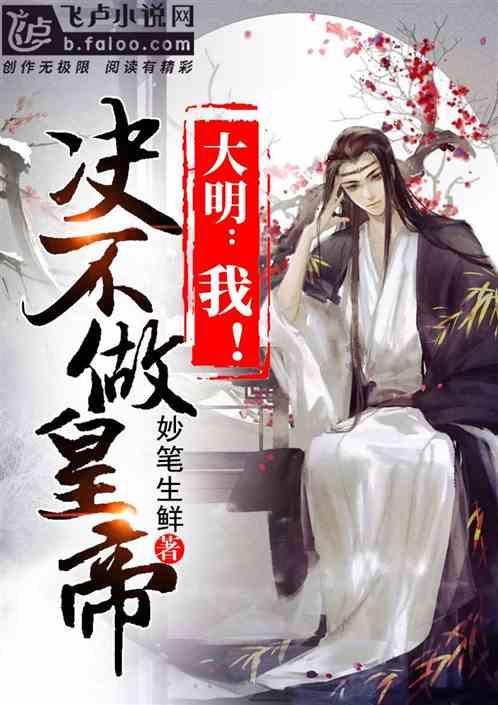 球球大作战下载最新版