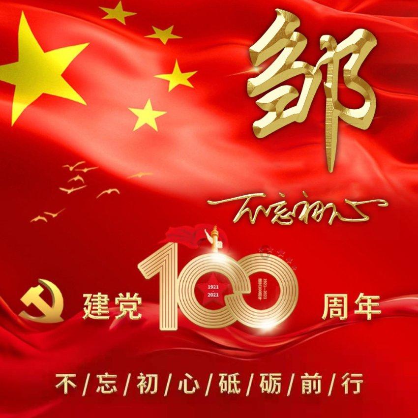 逃离别墅度假村