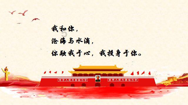 长生劫