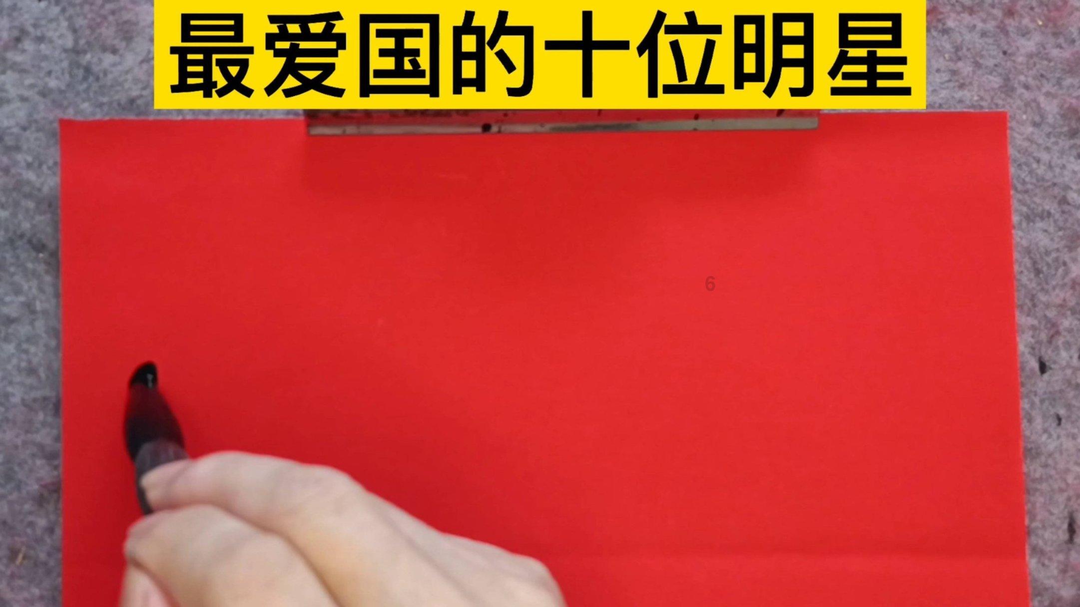 贴瓷砖不要再用水泥了,老师傅早流行用这种,几十年也不脱落