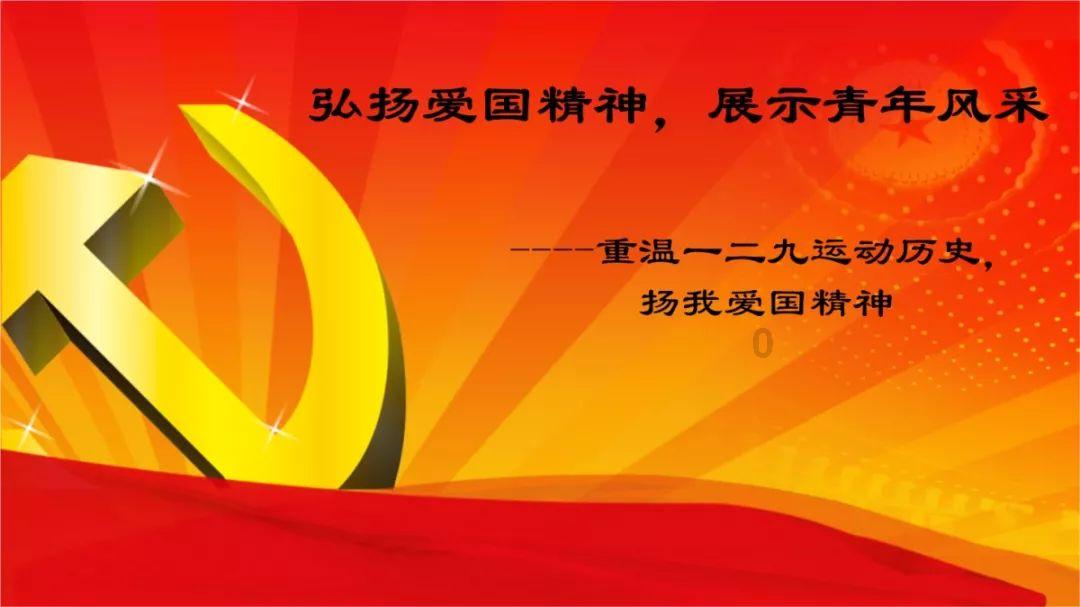 逃离世界杯的现场
