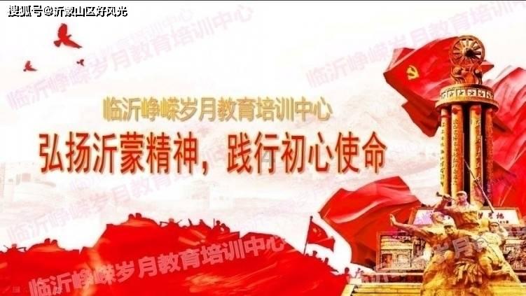 英文拼图