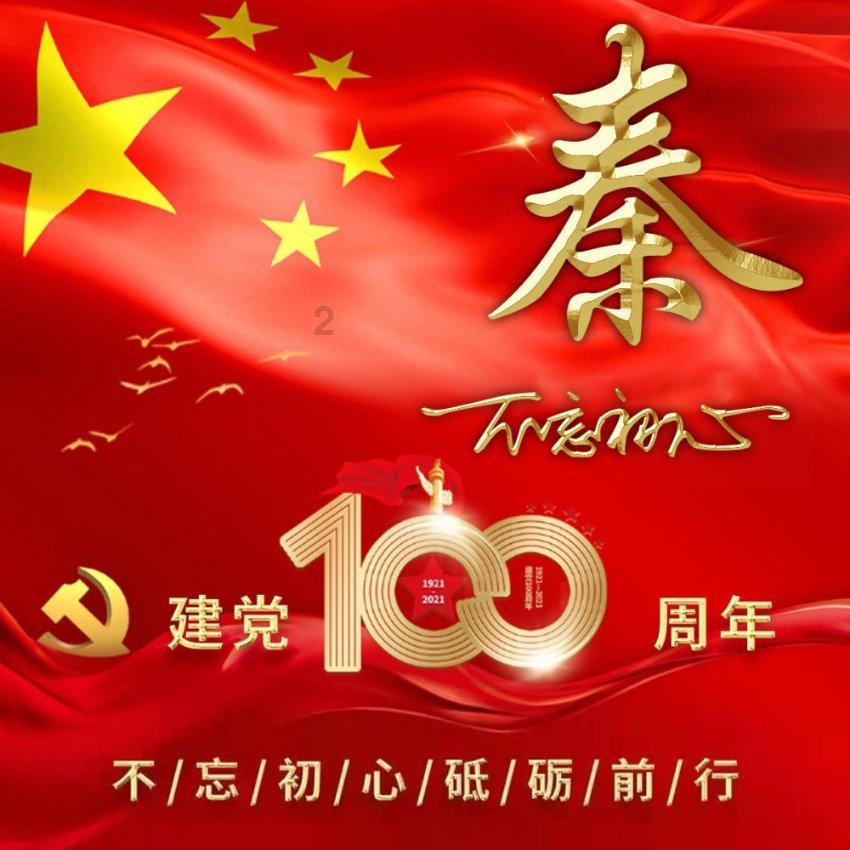 逃离陈旧房3