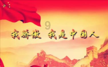 时隔近一个月 美防长奥斯汀术后返回五角大楼工作