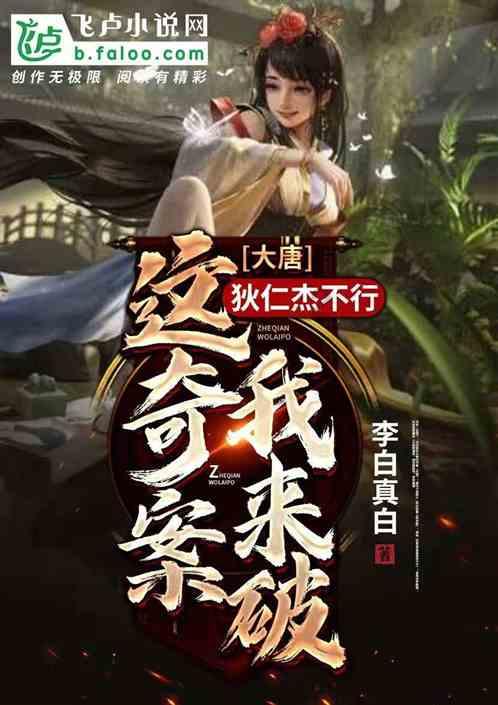 尼尔机械纪元