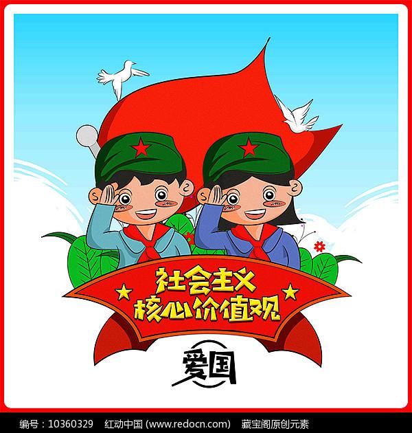 厉害了我的巧虎7