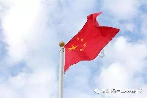 JOSEF约瑟 综合继电器 ZZS-7/193\220V 柜内安装,带板前接线底座