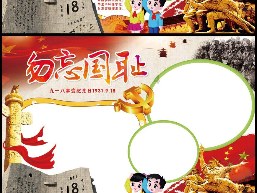 差异巨大的公租房!申请人:接受不了
