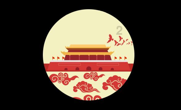 宝应农商银行鲁垛支行属于什么银行？游戏画面