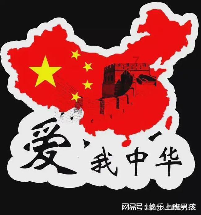 为了这个家，我努力工作，错了吗？游戏画面