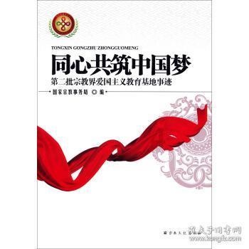 小仙女大逃脱