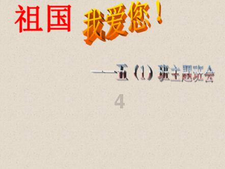 救援时尚的女孩