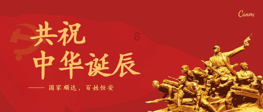 迷路的披萨配送员