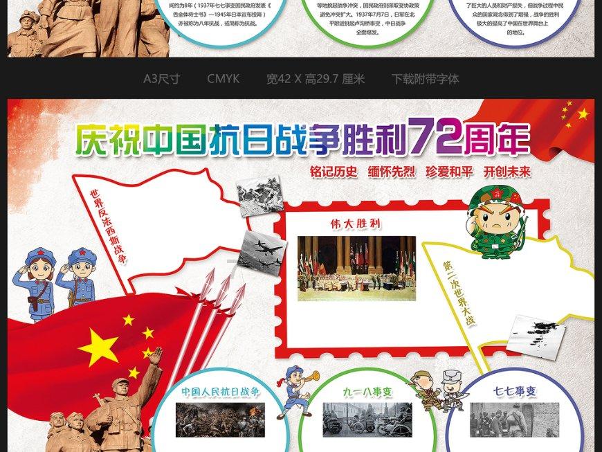 救援受困的小野猫
