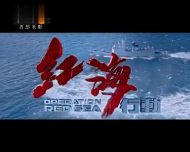 三国如龙传