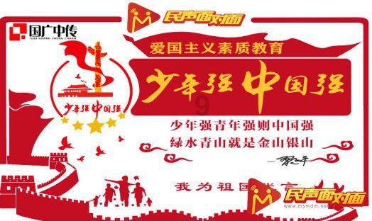 如何治好黑眼圈