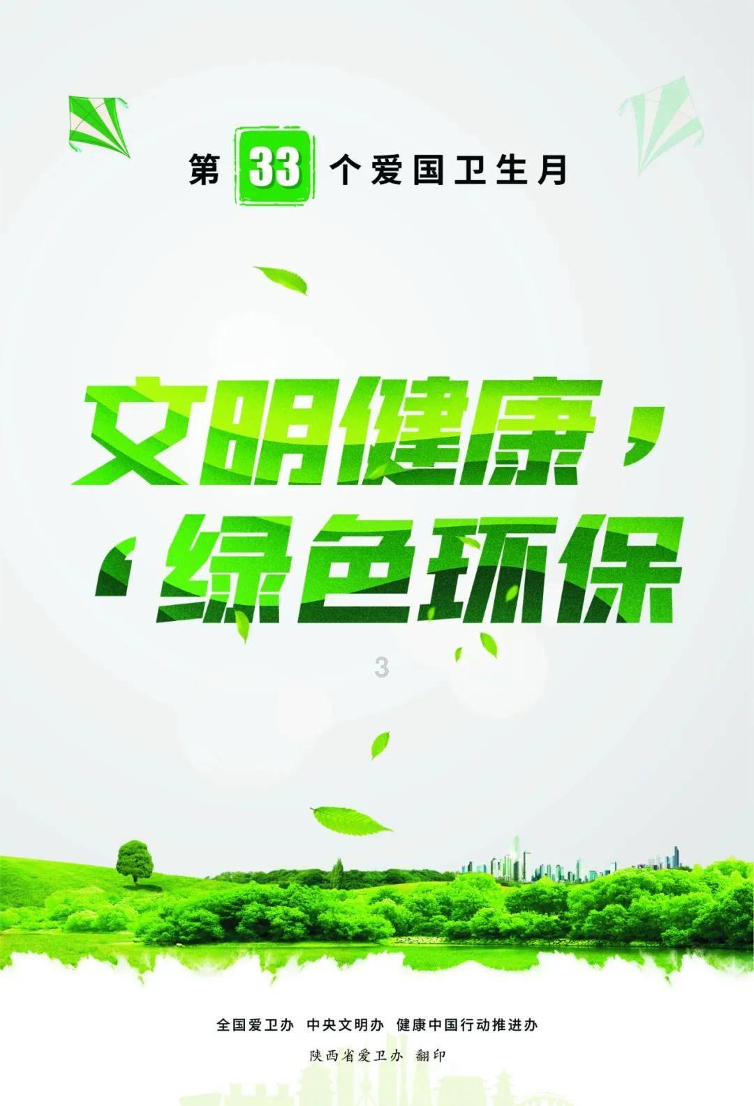 小猫钓鱼游戏龙王版有船