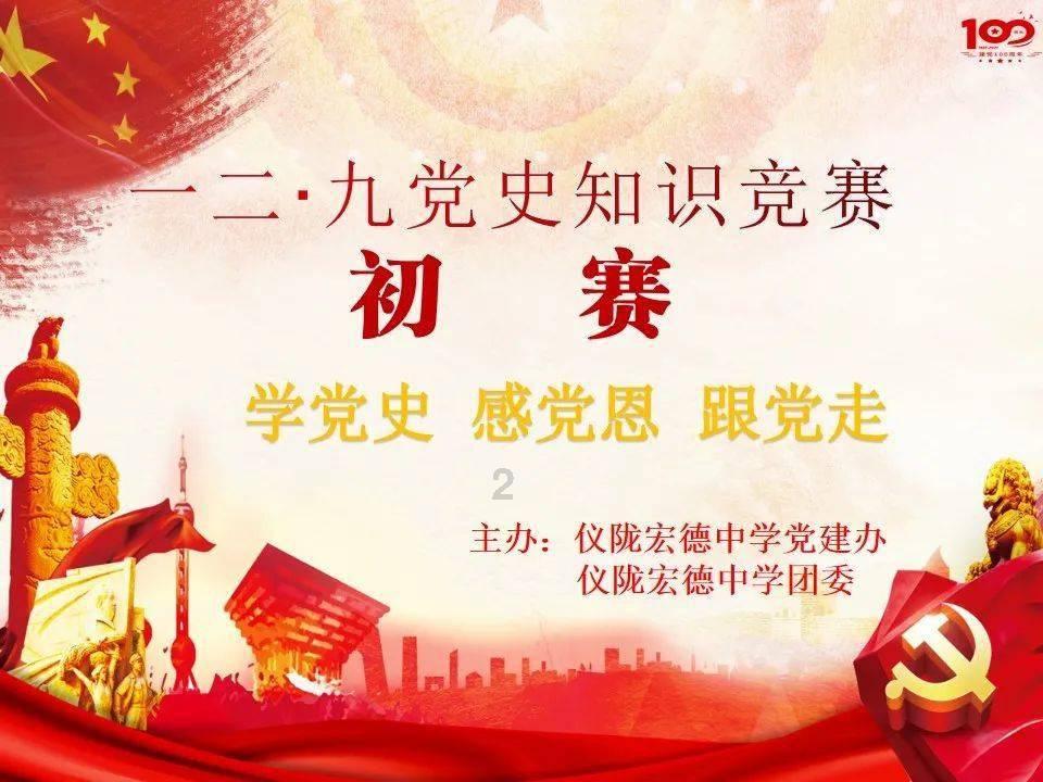 隐藏的金色星星