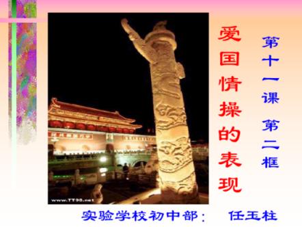 2024年海南气象工作会议召开 将从七个方面推动气象高质量发展