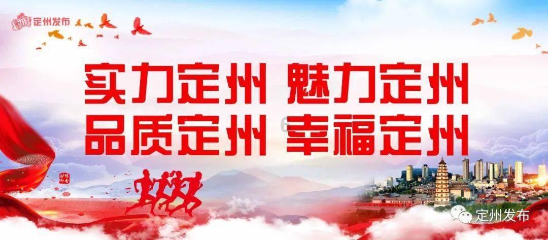连线光球