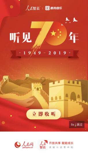 最美的校园女生70