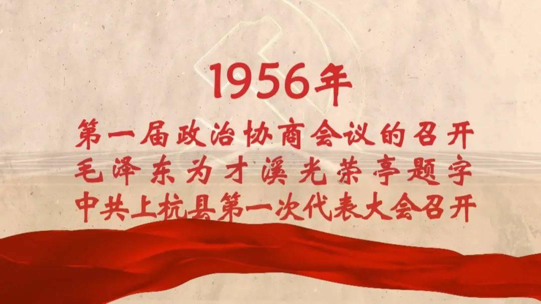 救援小棕兔
