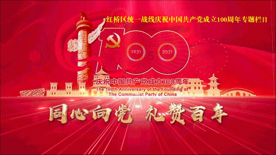 如何在电脑上安装新字体