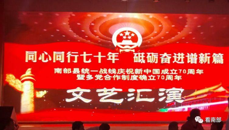 归家异途