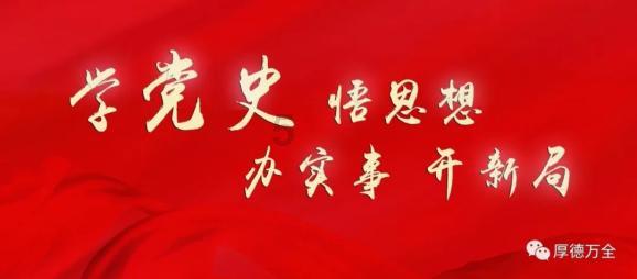 影视工厂