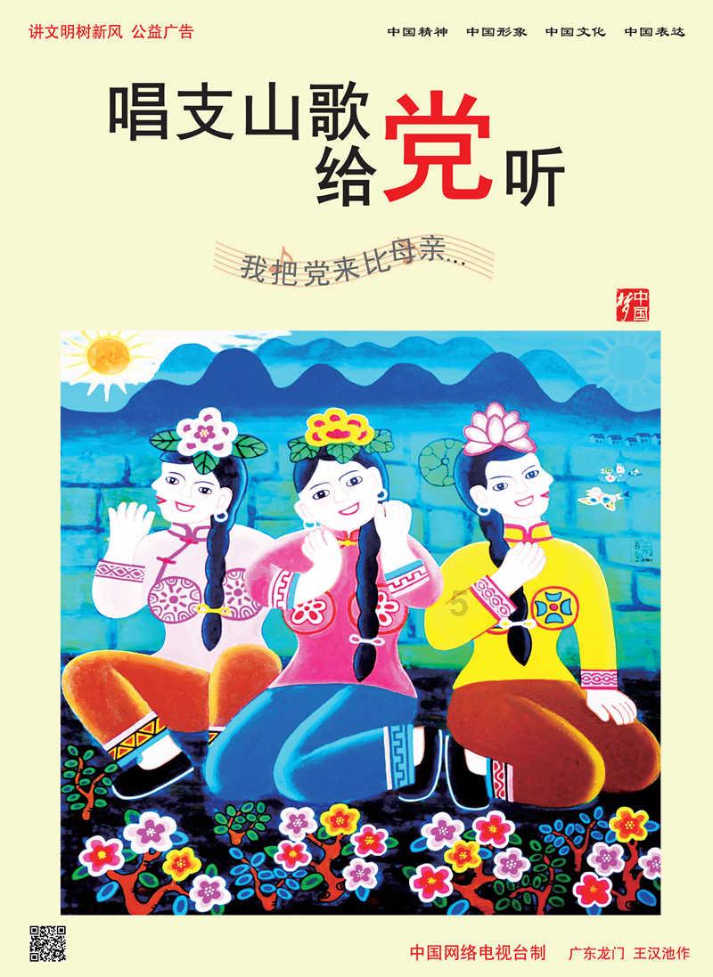 女生想变美，是选择护肤还是化妆？游戏画面