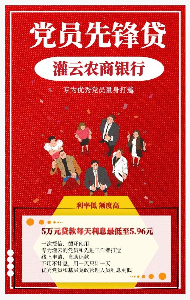 给娃辅导作业连云港37岁宝妈被气到心裂 医院上演生命“狂飙”战